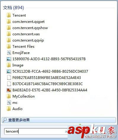 Win7系統,騰訊QQ,0X0000000F