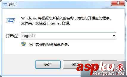 Win7系統安裝程序提示Win7.Vxd文件未找到的故障原因分析及解決方法 Win7,Win7.Vxd