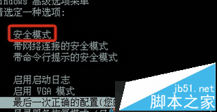 win7,kb3035583,補(bǔ)丁
