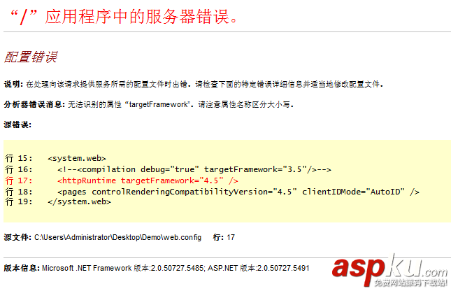 C#創建、部署、調用WebService圖文實例詳解 C#,創建,部署,調用,WebService