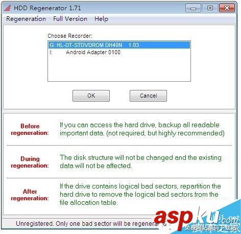 Win7系統下如何修復硬盤壞道?兩種方法幫你解決電腦硬盤壞道的問題 win7怎么檢查硬盤壞道,win7硬盤壞道修復,win7如何修復硬盤壞道