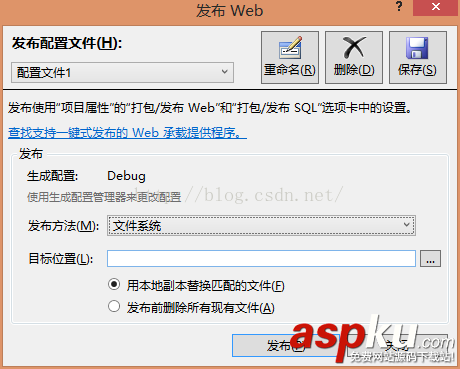 C# WebService發布以及IIS發布 C#,WebService發布,IIS發布