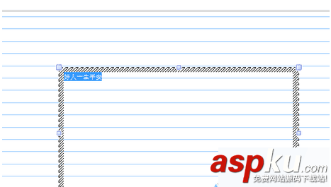 win7,日記本,日記本文檔