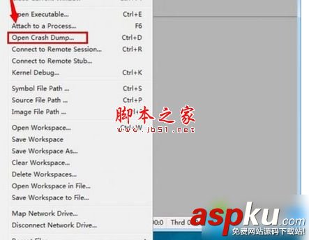 win7為什么打不開DMP文件?win7系統打不開DMP文件圖文教程 win7,dmp文件