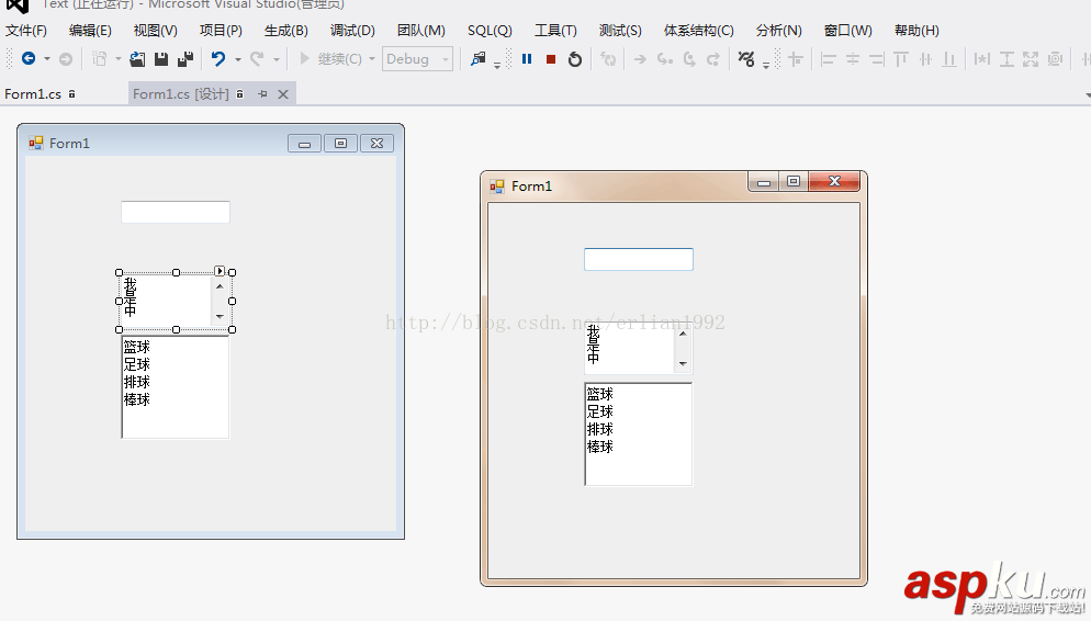 Winform,文本類控件,Label,Button,TextBox