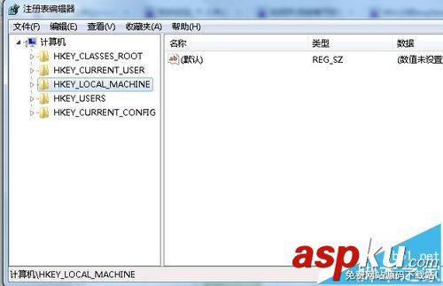 win7資源管理器總是崩潰重啟的詳細(xì)解決辦法 win7,資源管理器