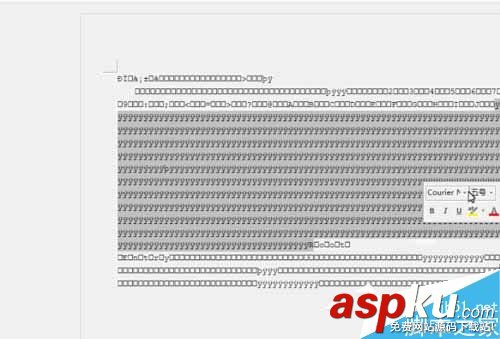 Win7系統怎么打開vsd文件?Win7打開vsd文件圖文教程 vsd文件怎么打開,打開vsd文件的軟件
