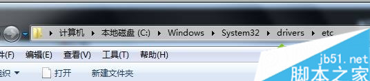 Win7,網(wǎng)頁,錯誤代碼,ERR_EMPTY_RESPONSE