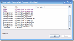 TortoiseSVN使用教程