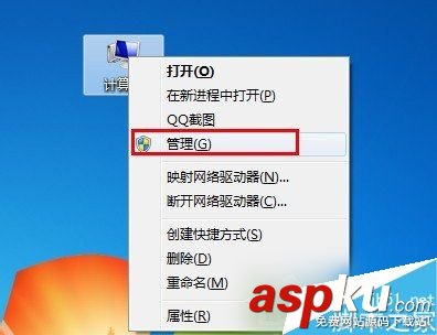 Win7打印機安裝失敗怎么辦?Win7系統安裝打印機驅動的方法 Win7,打印機