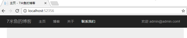 詳解ASP.NET中Identity的身份驗證代碼 ASP.NET,Identity,身份驗證