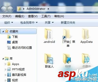 Win7如何更改文件類型?Win7系統更改文件類型的方法 Win7,文件類型