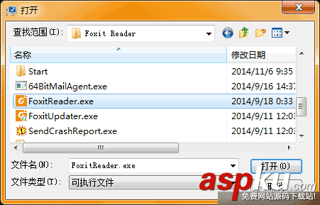 win7數據執行保護功能DEP實現內存監控未知程序運行 win7,DEP,內存