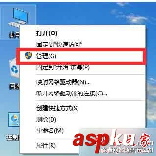win7,wifi,無線網卡
