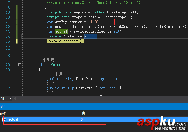 C#調用python文件執行,C#調用python,C#調用文件執行