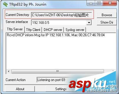 Win7系統TFTP服務器怎么開啟?Win7開啟TFTP服務器的方法 Win7系統,TFTP服務器