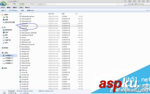 重裝win7系統后打開截圖工具顯示“截圖工具當前未在計算機上運行”如何解決 重裝win7系統,截圖工具,win7