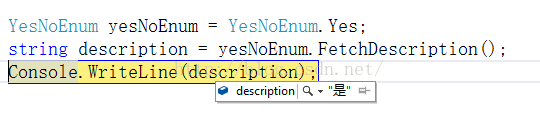 C# 從枚舉值獲取對應的文本描述詳解 C#,從枚舉值獲取對應的文本描述,枚舉值
