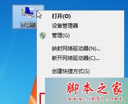win7開機總會卡在Window啟動管理器界面怎么辦 win7卡在Window啟動管理器的解決方法 win7,開機,Window,啟動管理器