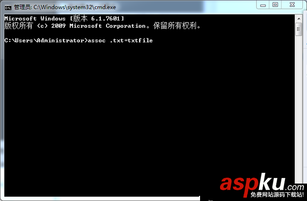 Win7系統突然打不開TXT文件解決方法 Win7,TXT