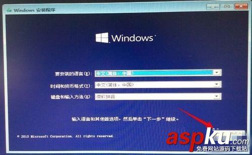 Win7使用nt6 hdd installer安裝Win10系統圖文教程 nt6,hdd,installer