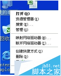 win7系統物理光驅怎么禁用?Win7物理光驅禁用方法 win7系統,物理光驅