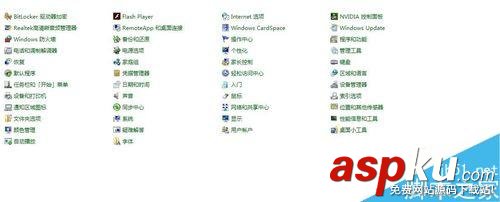 win7系統(tǒng)分辨率和桌面壁紙?jiān)趺丛O(shè)置? win7,分辨率,桌面壁紙