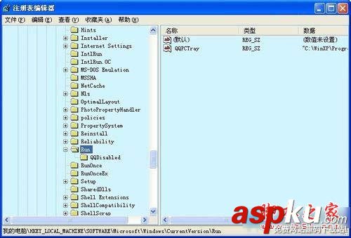 Win7系統(tǒng)解決Rundll出錯的圖文教程 Win7,Rundll,錯誤