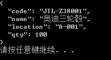 詳解C#對XML、JSON等格式的解析 c#,解析xml,json解析
