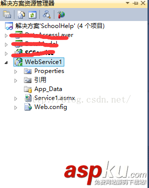 C# WebService發布以及IIS發布 C#,WebService發布,IIS發布