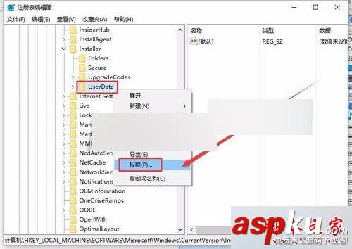 win7系統(tǒng),Office2016