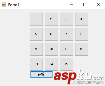 使用C#編寫15子游戲 C#,15子,游戲