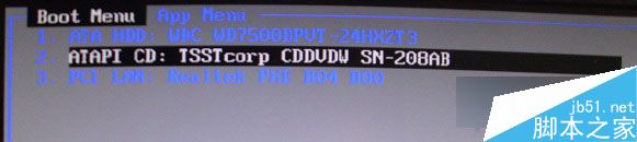 Win7系統啟動失敗出現錯誤提示0XC000000F的解決方法 Win7,0XC000000F