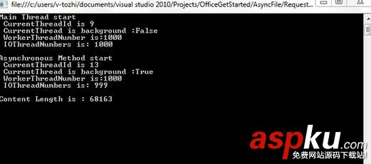C#,線程處理,線程池,I/O線程