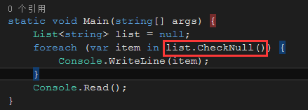 C#檢查foreach判讀是否為null的方法 c,foreach,null,判斷,判斷為空