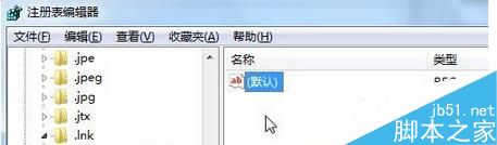 Win7桌面圖標全變成Windows播放器的解決方法 Win7,桌面圖標,Windows,播放器