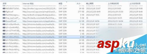 Win7如何保存網(wǎng)頁(yè)視頻?Win7系統(tǒng)保存網(wǎng)頁(yè)視頻的方法 Win7,網(wǎng)頁(yè)視頻