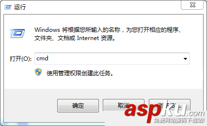 Win7系統突然打不開TXT文件解決方法 Win7,TXT
