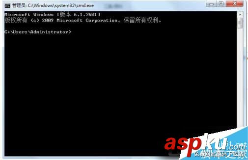 Win7系統(tǒng)無法清除DNS緩存的解決方法 Win7,DNS緩存