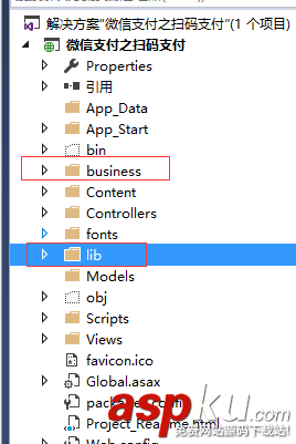 C# MVC 微信支付教程系列之掃碼支付代碼實例 c#,微信掃碼支付,c#微信掃碼支付,demo