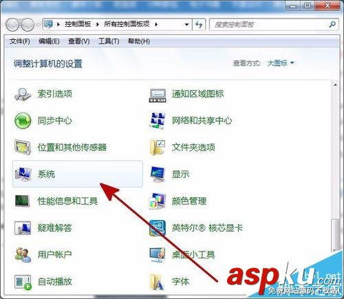 win7系統看視頻總是出現鋸齒馬賽克等情況該怎么辦? win7,視頻