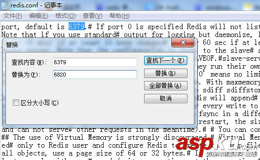 C# Redis學習系列(二)Redis基本設置 C#,Redis