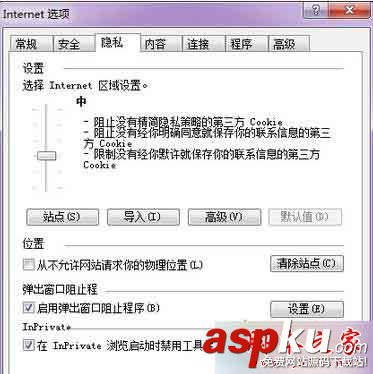 win7,英雄聯盟,打不開商店