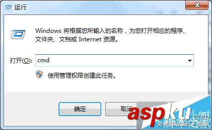Win7系統(tǒng)exFAT格式無法寫入文件怎么辦?解決方法 Win7,exFAT,無法寫入文件