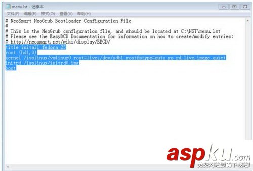 win7下fedora23硬盤怎么安裝 fedora23硬盤安裝詳細(xì)圖文教程  fedora23,硬盤安裝,win7