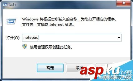 如何解決Win7系統U盤中毒導致文件夾被病毒隱藏的問題 文件夾隱藏病毒,U盤中病毒怎么解決