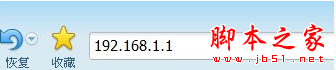 Win7系統(tǒng)筆記本電腦一直正在檢查更新狀態(tài)的故障原因及解決方法 Win7,筆記本電腦