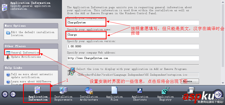 VS2012 程序打包部署圖文詳解 VS2012,程序打包,部署