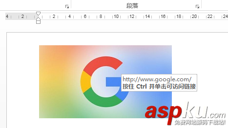 C# 添加Word文本和圖片超鏈接的方法 C#,添加word文本,圖片超鏈接