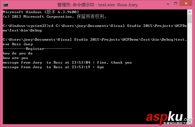 利用WCF雙工模式實(shí)現(xiàn)即時(shí)通訊 WCF,雙工模式,即時(shí)通訊